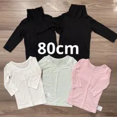 ユニクロ ヒートテック 5枚セット 80cm
