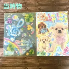 平成レトロ クラックス メモ帳 実写犬 Angelsta - メルカリ