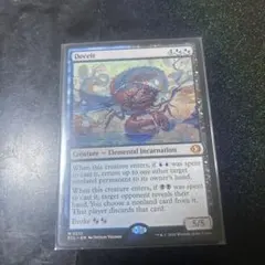 Tainted Pact 汚れた契約 英語 mtg - メルカリ