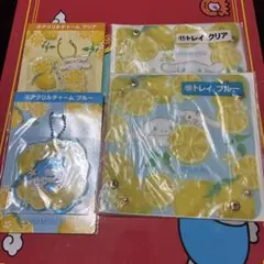 シナモロール1番くじまとめ売り