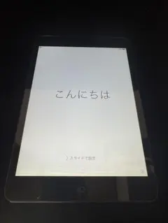 Apple iPad 第5世代スペースグレー32GB - メルカリ