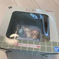 ちいかわ　一番くじ　D賞