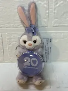 ダッフィー＆フレンズ20周年カラフルハピネス ステラルーぬいぐるみチャーム