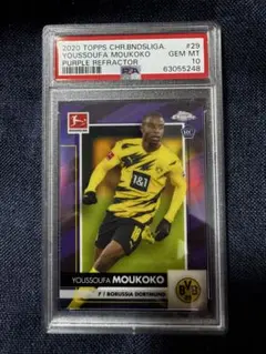 2020 Topps Chrome Youssoufa Moukoko PSA