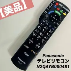 Item thumbnail for item b6fda781-8d06-4516-9470-eb7357a1cb14