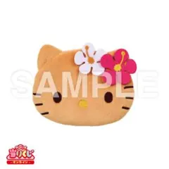 サンリオ当たりくじ / 日焼けキティ ポーチ