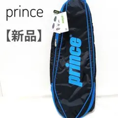 希少廃盤品Prince テニス ラケットバッグ ウッドランドネイビー迷彩柄 