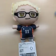 ハイキュー!! みにコレ！ぬいぐるみマスコット1 月島蛍
