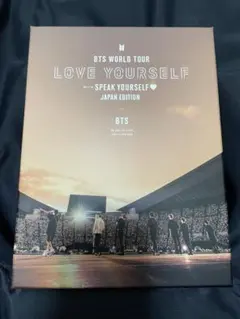 BTS MUSIC & PEACE 2021年特別版全5巻セット - メルカリ