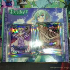 Item thumbnail for item e79a6d2b-3a78-453d-a9ff-a2ba2b7417bf