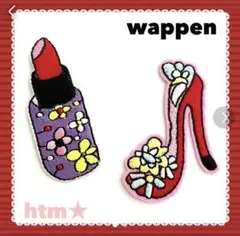 akko様 リクエスト 3点 まとめ商品