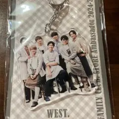WEST. アクリルキーホルダー 2025年製