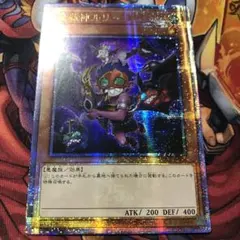 開運コロシアム 極大吉 消えゆく星アンニャッキー SP02-002 - メルカリ