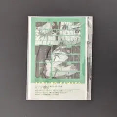 nemu様 リクエスト 3点 まとめ商品