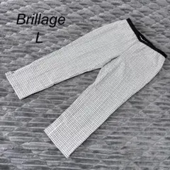 【ブリアージュ】美品 チェック柄カジュアルパンツ(L)グレー ゆったり 上品のサムネイル