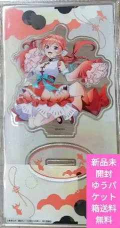 五等分の​花嫁 中野五月A アクリルスタンド 金魚絢爛