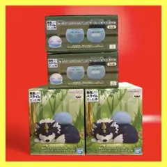 転生したらスライムだった件 プライズグッズ4点セット