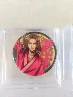 Item thumbnail for item 61d4fb23-c09c-447b-a6a5-08813760dc49