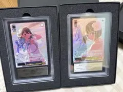 2026年最新】黄昏のプレリュード pr+の人気アイテム - メルカリ