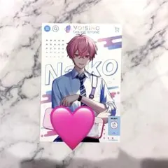 颯様 リクエスト 2点 まとめ商品 - メルカリ
