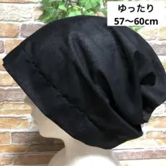 m／購入専門者です！時々出品します。様 リクエスト 2点 まとめ商品