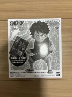 週刊少年ジャンプ LECAFIG モンキーDルフィ ワンピースカード