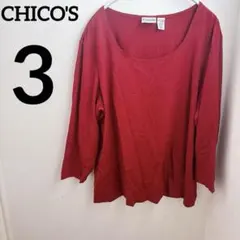 CHICO'S 長袖 Tシャツ レッド インナー トップス サラサラ 古着