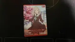 セラス 柳田 リリエンフェルト ラブカ ラブライブ プロモ PR 蓮ノ空