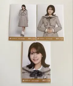 Item thumbnail for item 55ae469c-c996-4ed7-a2e9-73781460443d