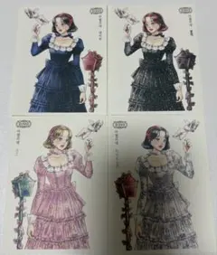 Item thumbnail for item dc687716-84d6-45c9-9a8e-136e7a3b5e32