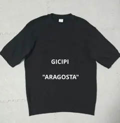 Gicipi ARAGOSTA　クルーネック ニットソー　半袖　リブニットのサムネイル
