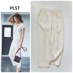 プラステ　PLST 二重織り2way ストレッチパンツ　テーパード　ホワイト