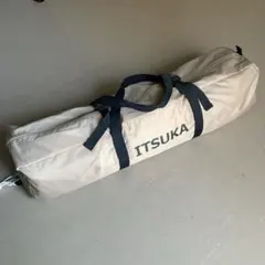 昭和西川 点で支える MuAtsu 折りたたみ座布団グレー - メルカリ
