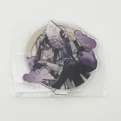 マツリカの炯 玖燕来 燕来 特装版 アクリルスタンド