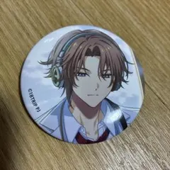 エイティーントリップ