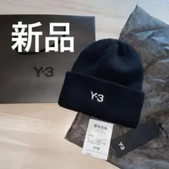 2026年最新】Y-3 メンズ ニット帽・ビーニーの人気アイテム - メルカリ