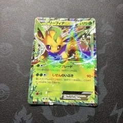 2026年最新】リーフィアex プロモの人気アイテム - メルカリ