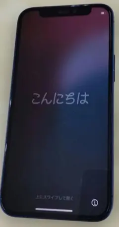 【SIMフリー】iPhone12mini128GB