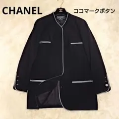 2025年最新】CHANEL レディース ノーカラージャケットの人気アイテム