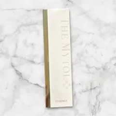 2026年最新】大正 マイトルエッセンスの人気アイテム - メルカリ