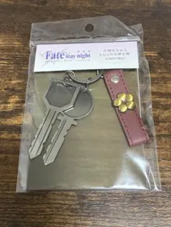 連休限定値下げ Fate stay night キーホルダー ネックレス - メルカリ
