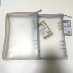 【新品】6リングファイル A5サイズ グレー　ベージュ　セット