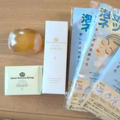 wamiles イオーヌソープ & スキンエマルジョン セットのサムネイル
