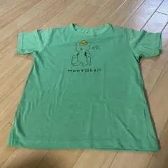 Item thumbnail for item d08d322b-5c33-4230-9254-f5fdaabcec0d