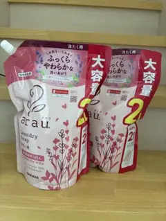 arau. 2個セット！無添加せっけん 洗濯用液体洗剤 2Lのサムネイル