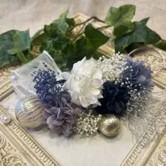 ドライフラワー髪飾り　結婚式成人式七五三浴衣髪飾り　ネイビーラベンダーホワイト