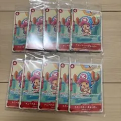 ワンピースカードゲーム　　プロモーションパック 2025　10パックセット