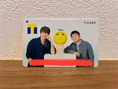 Item thumbnail for item 95700694-fc18-4702-98c9-144b3a2d9a00