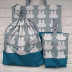 No108  うさぎ　くすみブルー　入園☆入学  準備  3点セット