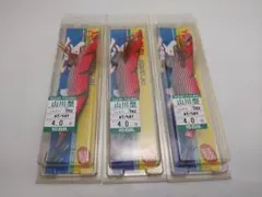 Item thumbnail for item 20b835cc-d548-454b-8b9c-577e4b36af61